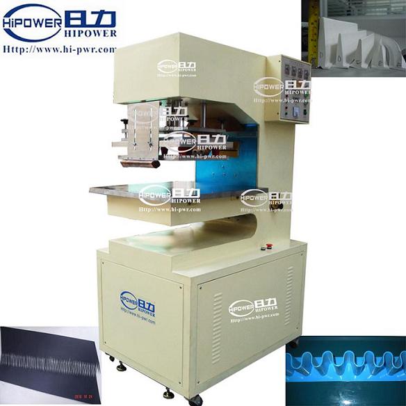 HF Conveyor Belt Welding Machine 10KW 單頭式皮帶檔，裙邊板焊接機